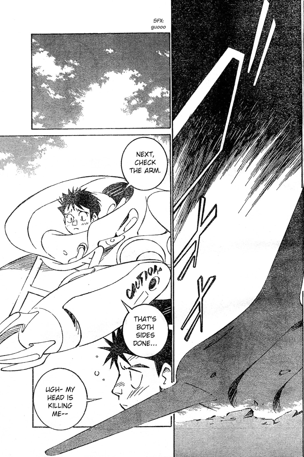 Umihara Kawase Chapter 7 page 3 - 