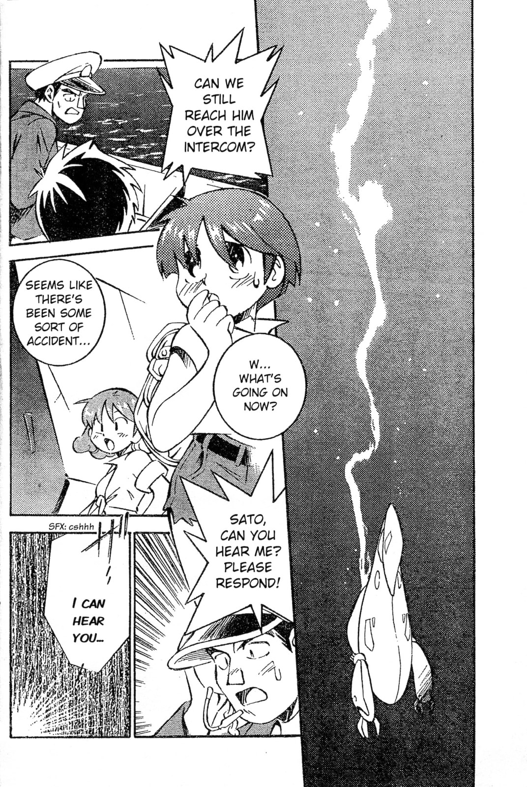Umihara Kawase Chapter 7 page 21 - 