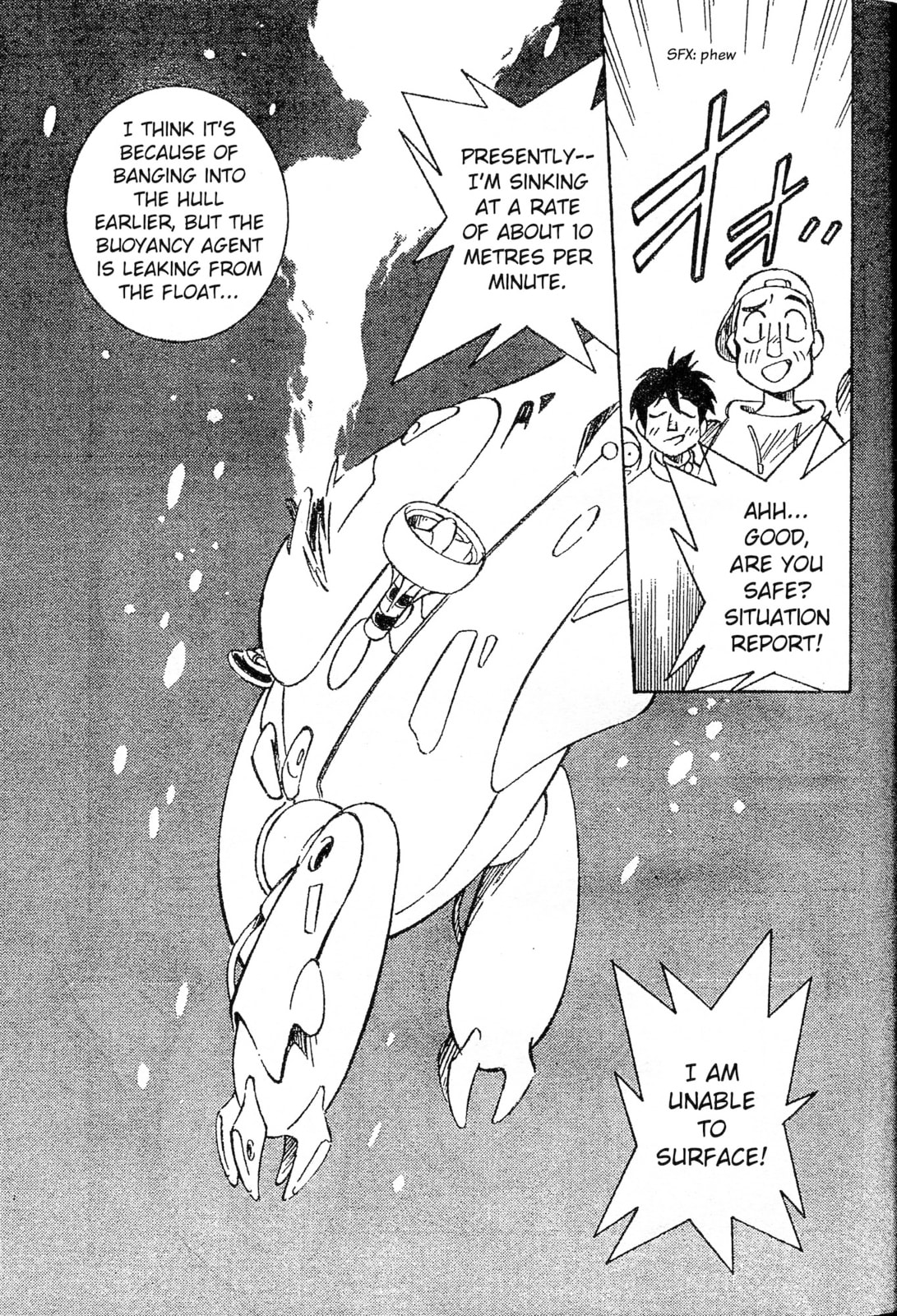 Umihara Kawase Chapter 7 page 22 - 