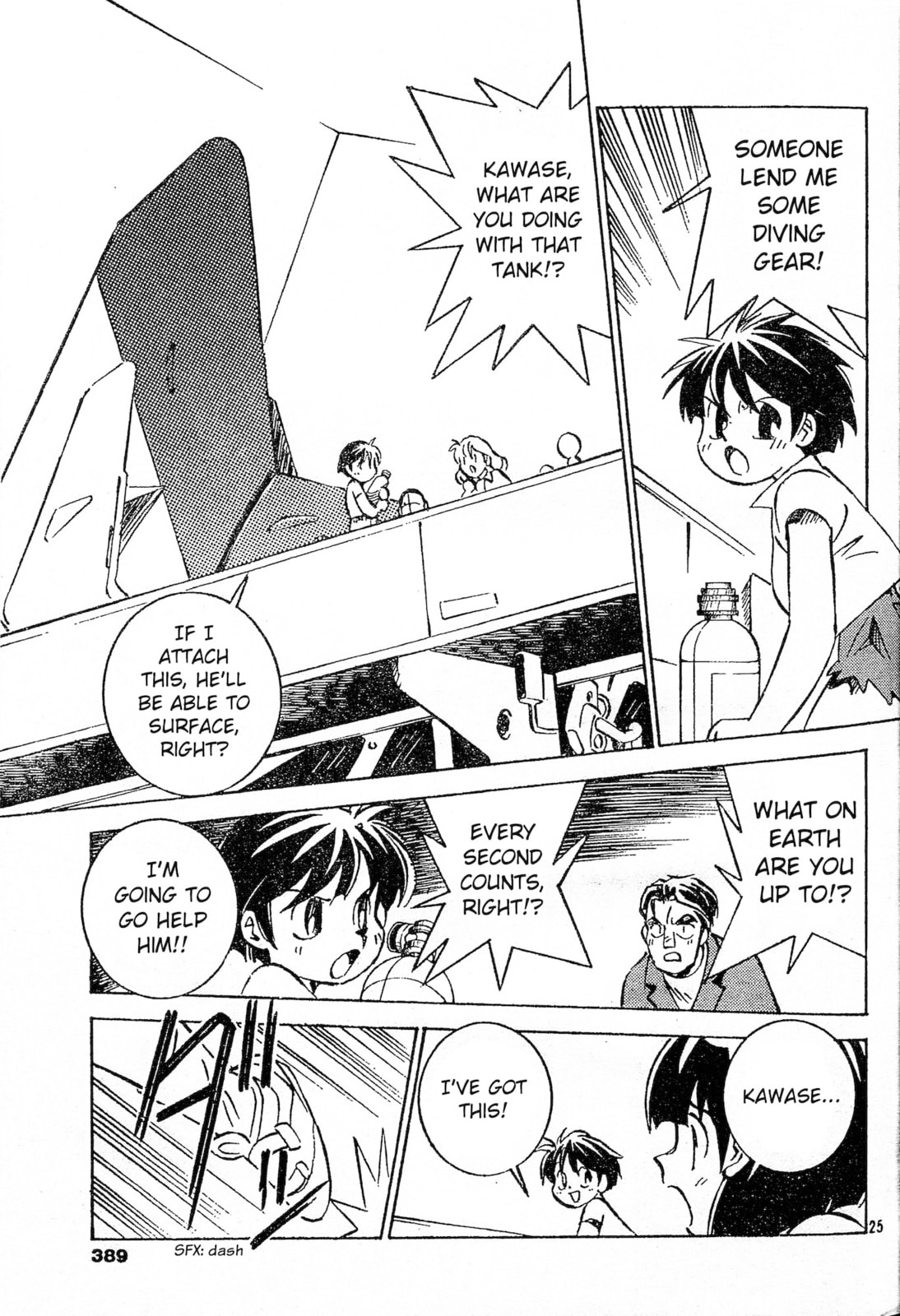 Umihara Kawase Chapter 7 page 24 - 