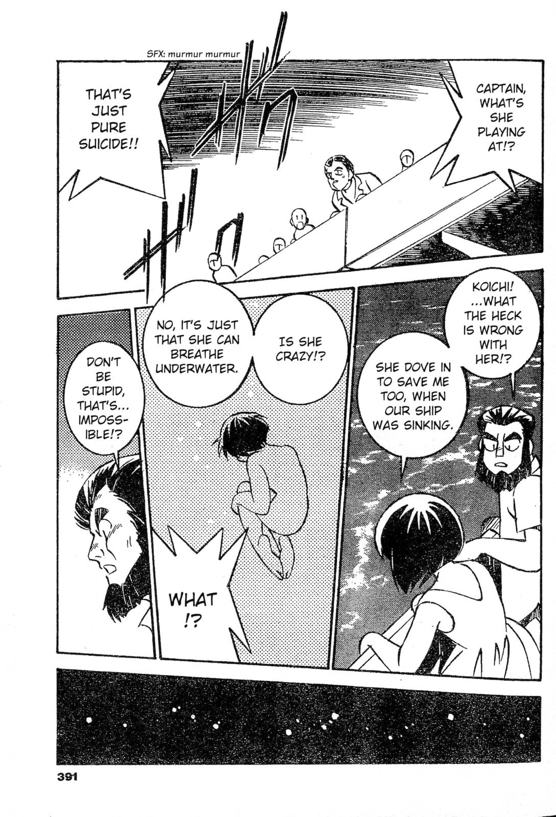 Umihara Kawase Chapter 7 page 26 - 