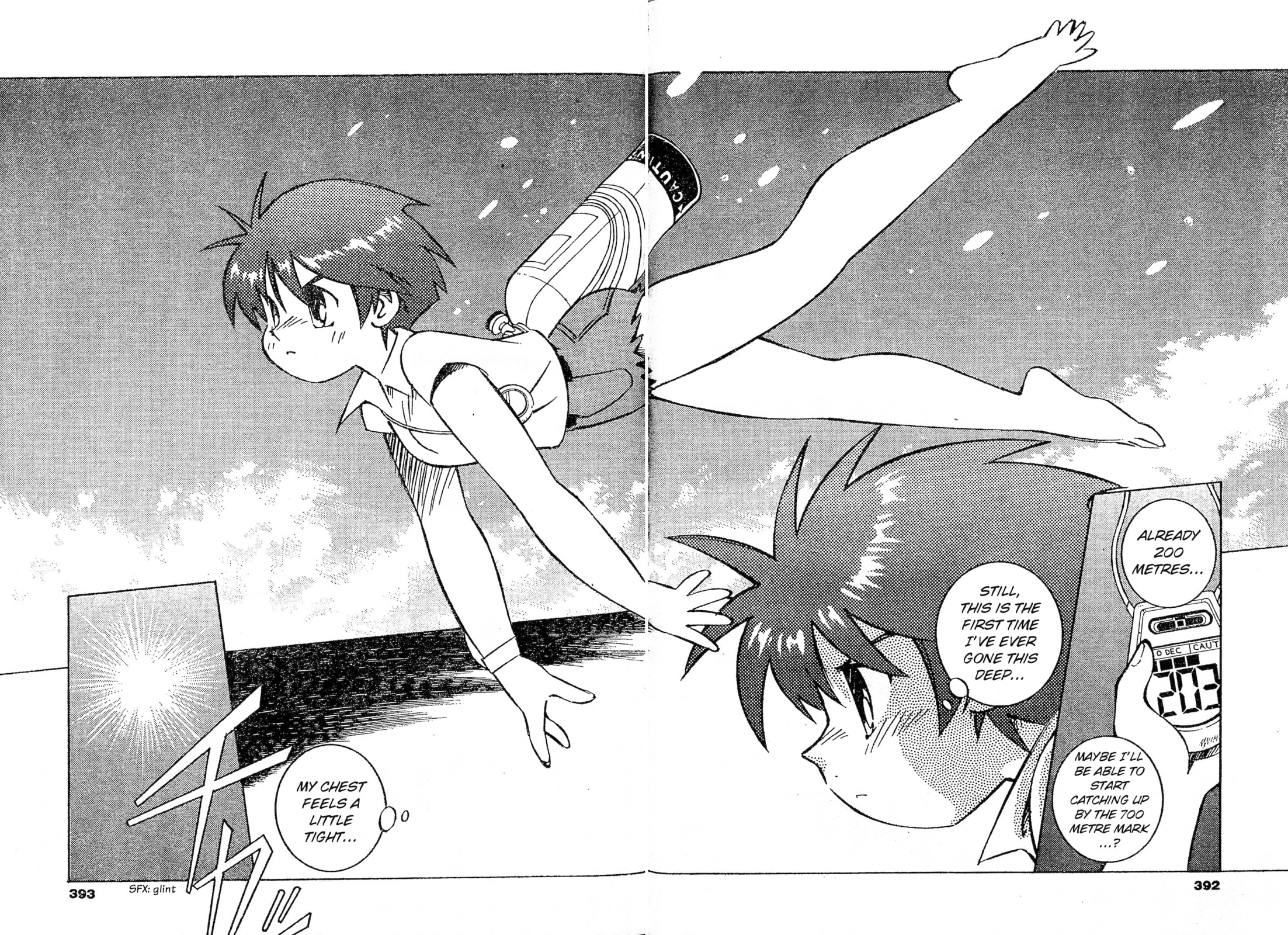 Umihara Kawase Chapter 7 page 27 - 