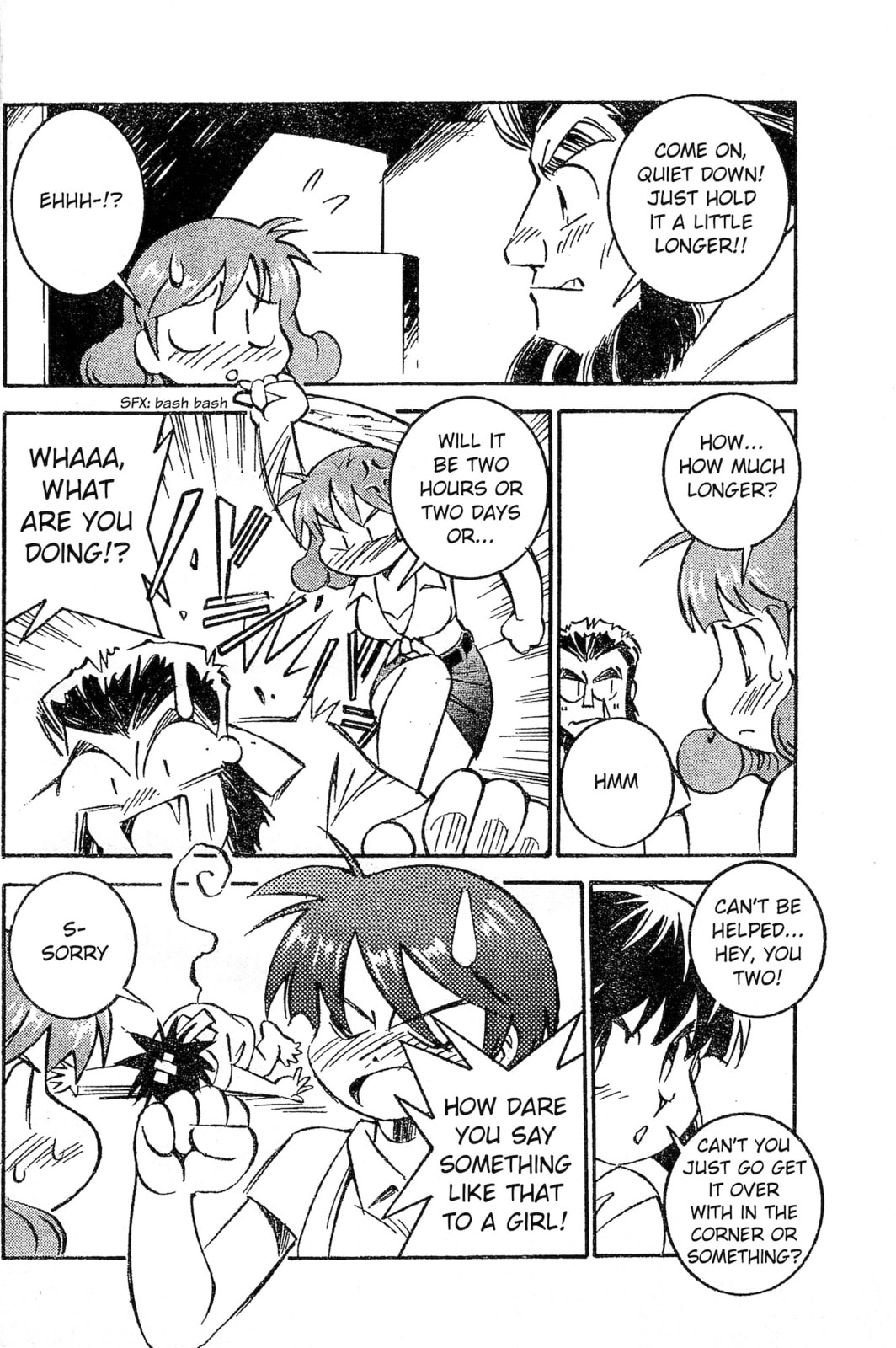 Umihara Kawase Chapter 7 page 6 - 