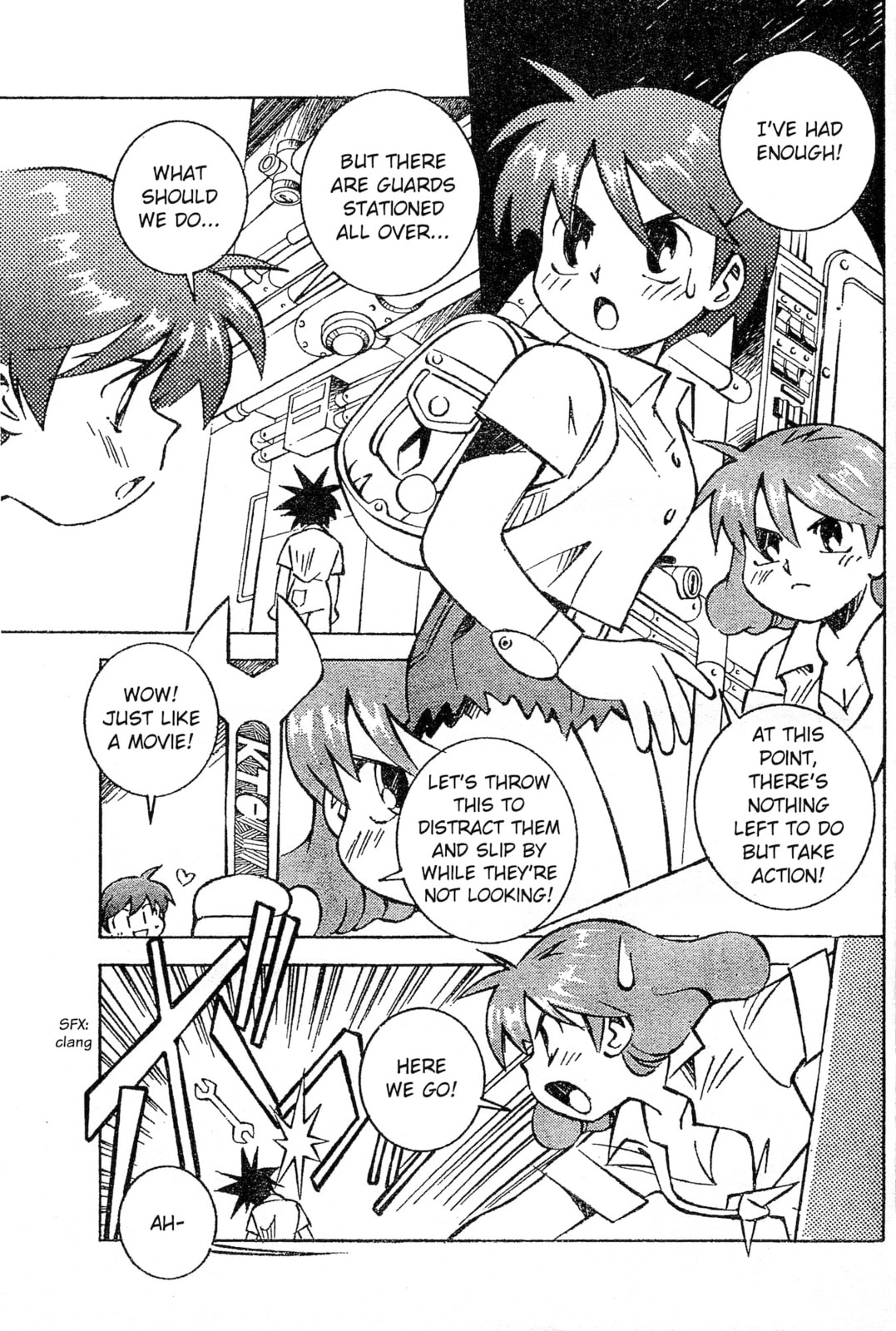 Umihara Kawase Chapter 7 page 7 - 