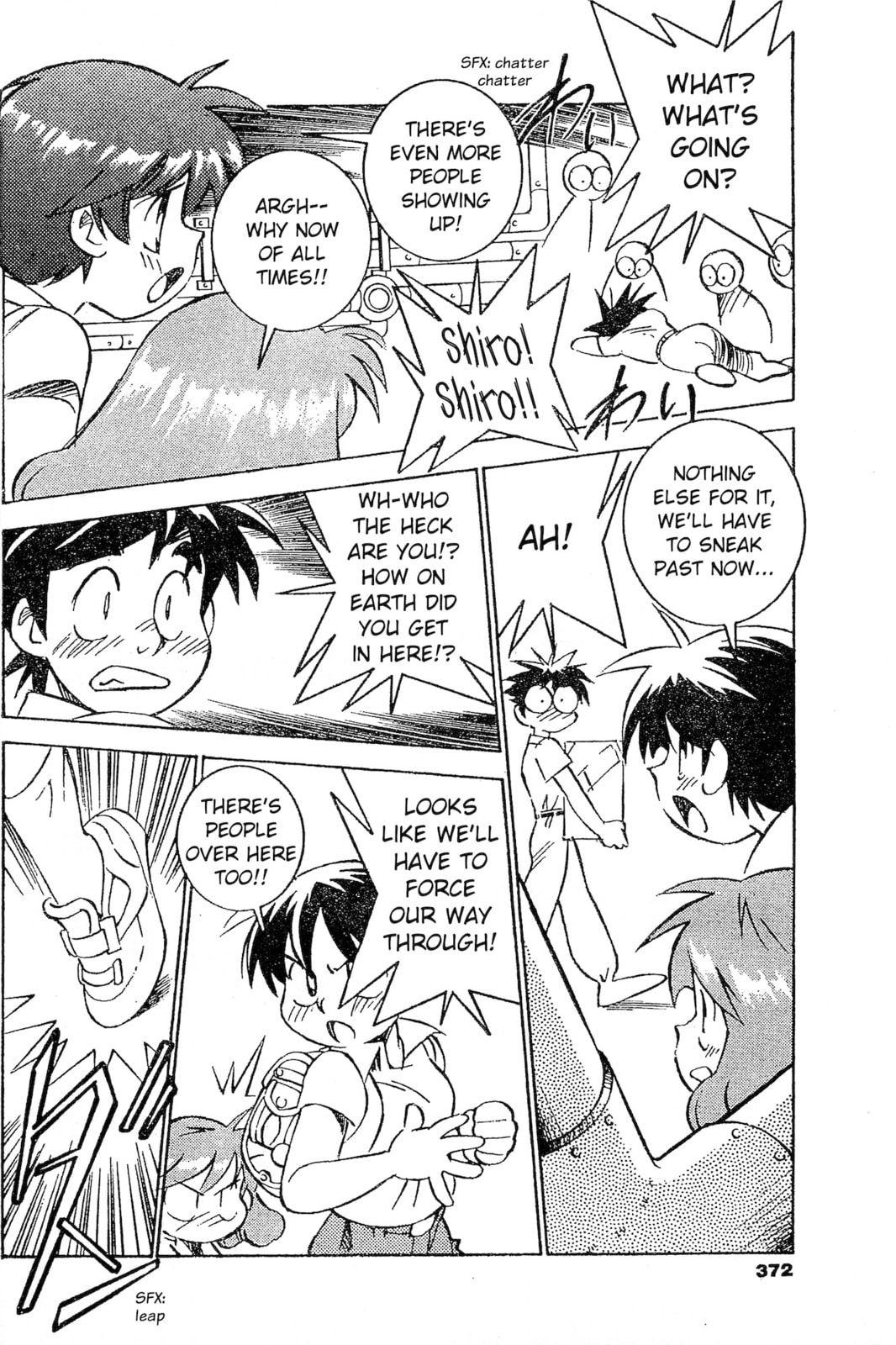 Umihara Kawase Chapter 7 page 8 - 