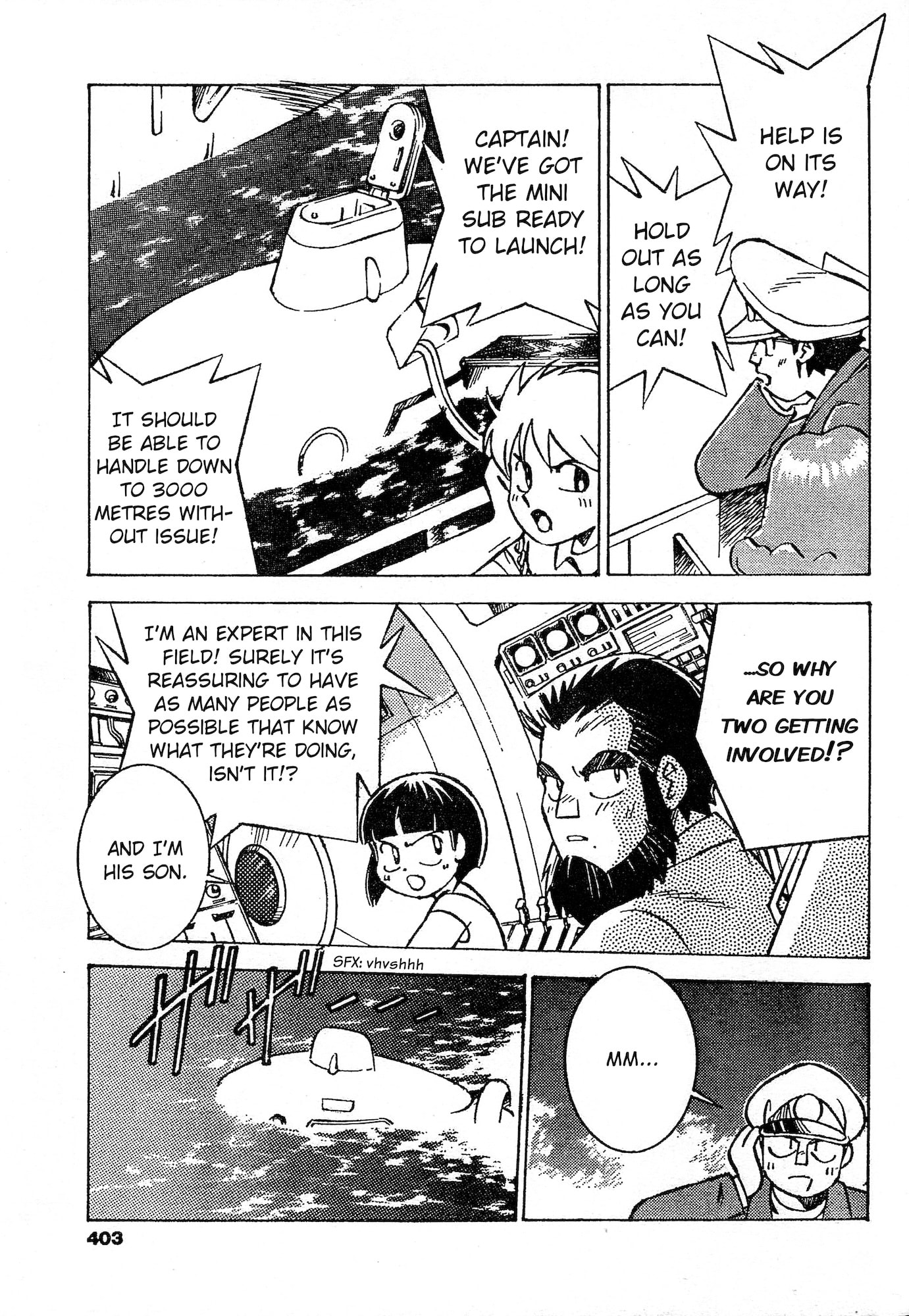 Umihara Kawase Chapter 8 page 12 - 