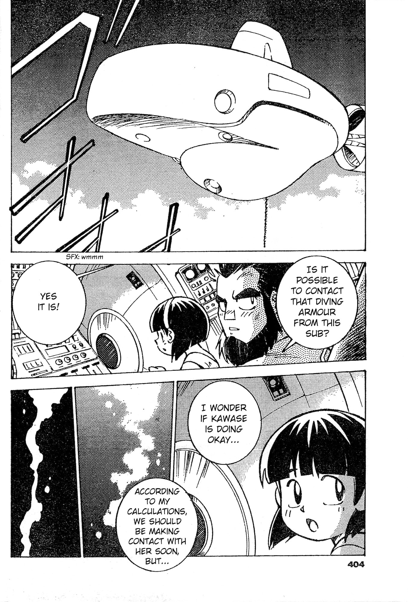 Umihara Kawase Chapter 8 page 13 - 