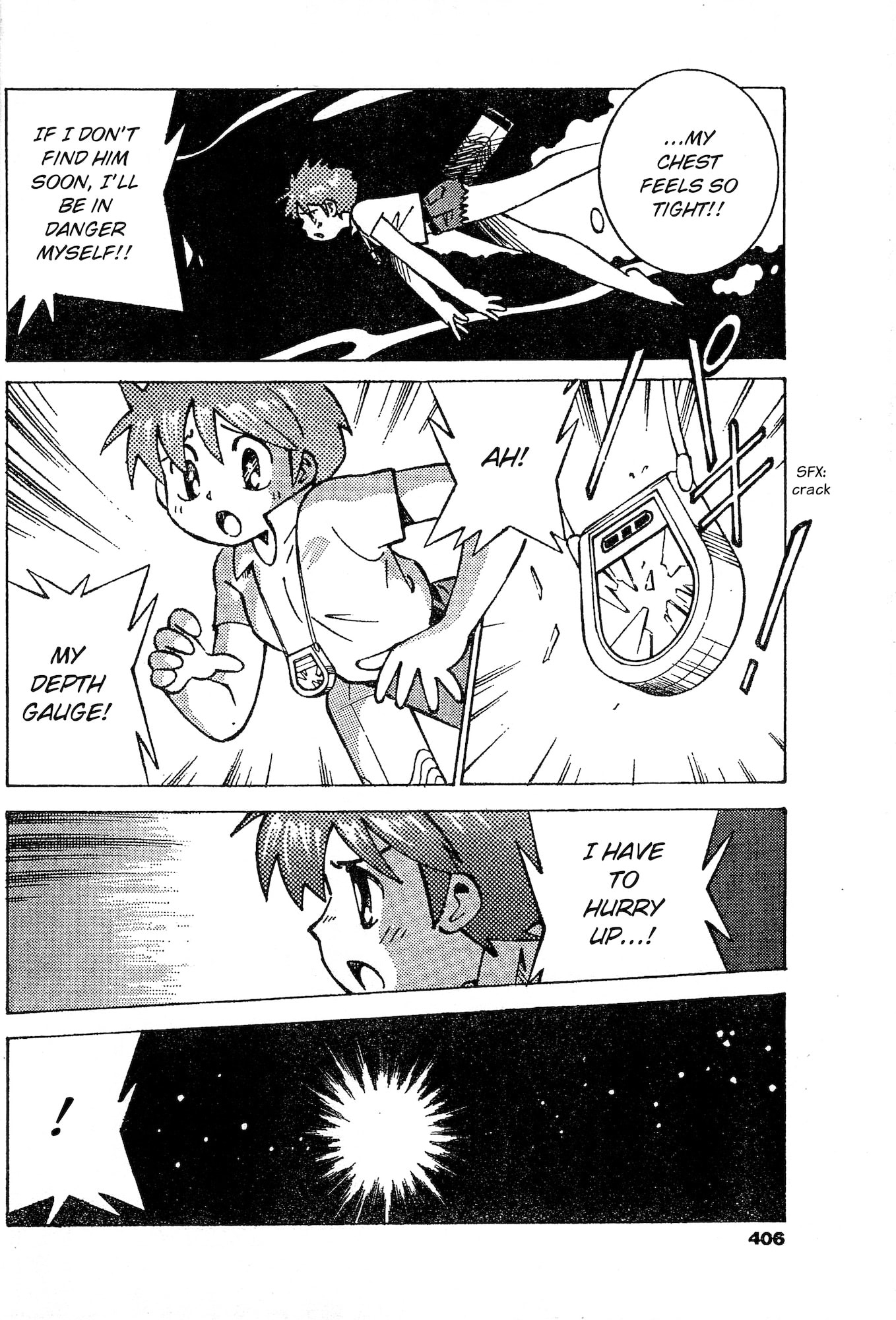 Umihara Kawase Chapter 8 page 15 - 