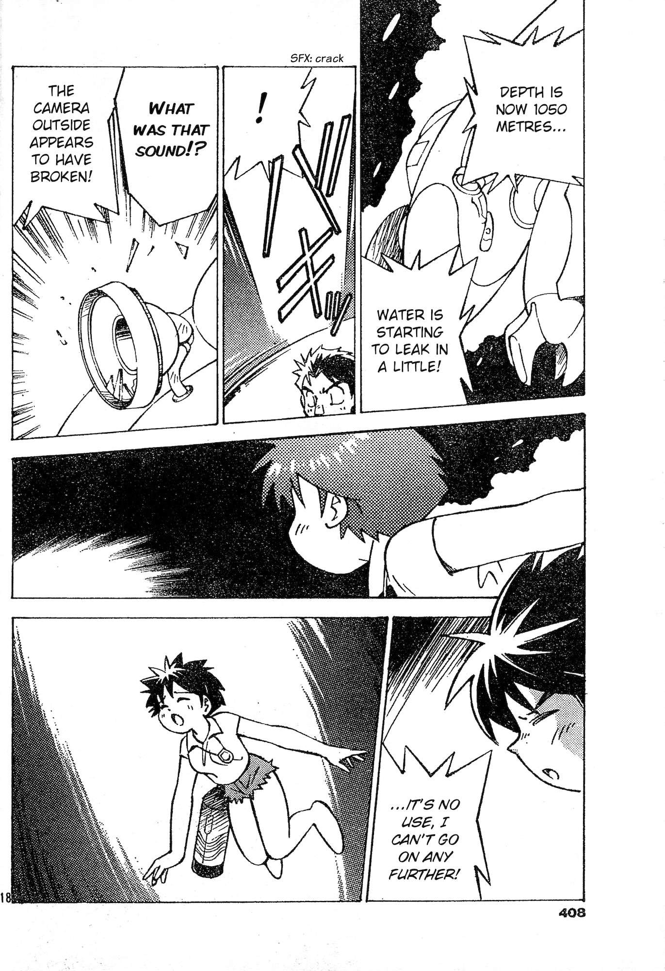 Umihara Kawase Chapter 8 page 17 - 