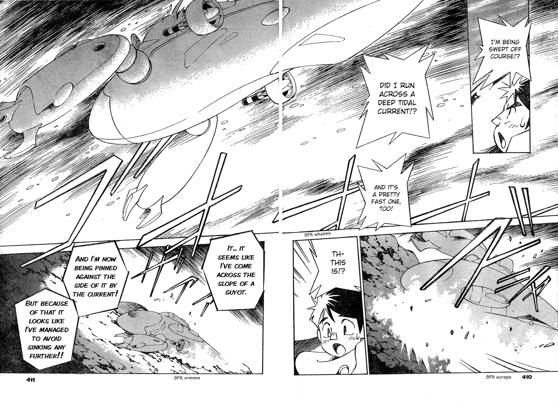 Umihara Kawase Chapter 8 page 19 - 
