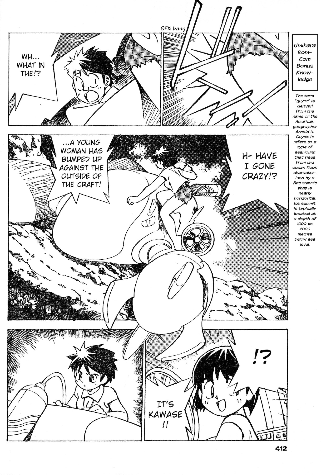 Umihara Kawase Chapter 8 page 20 - 