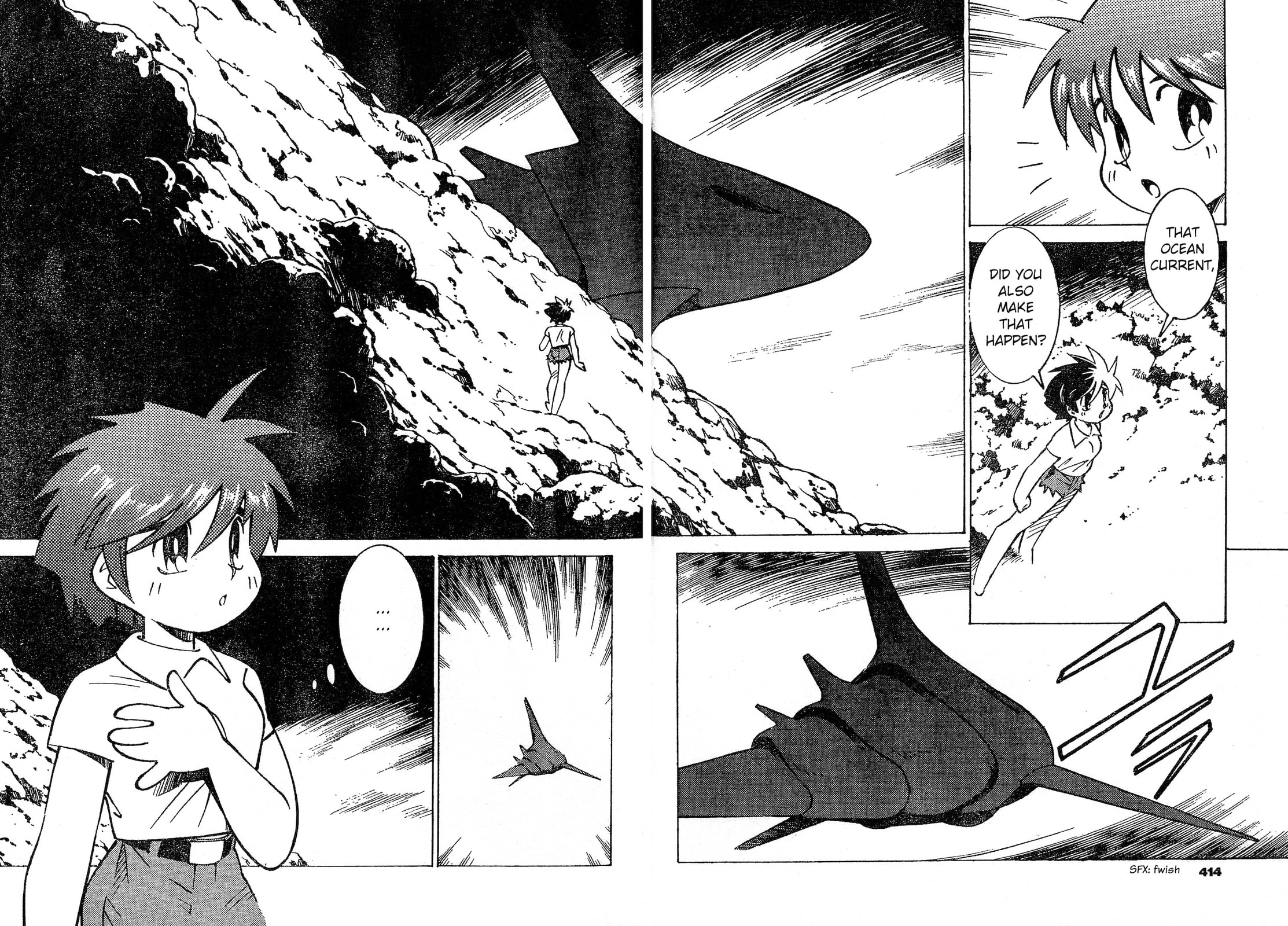 Umihara Kawase Chapter 8 page 22 - 