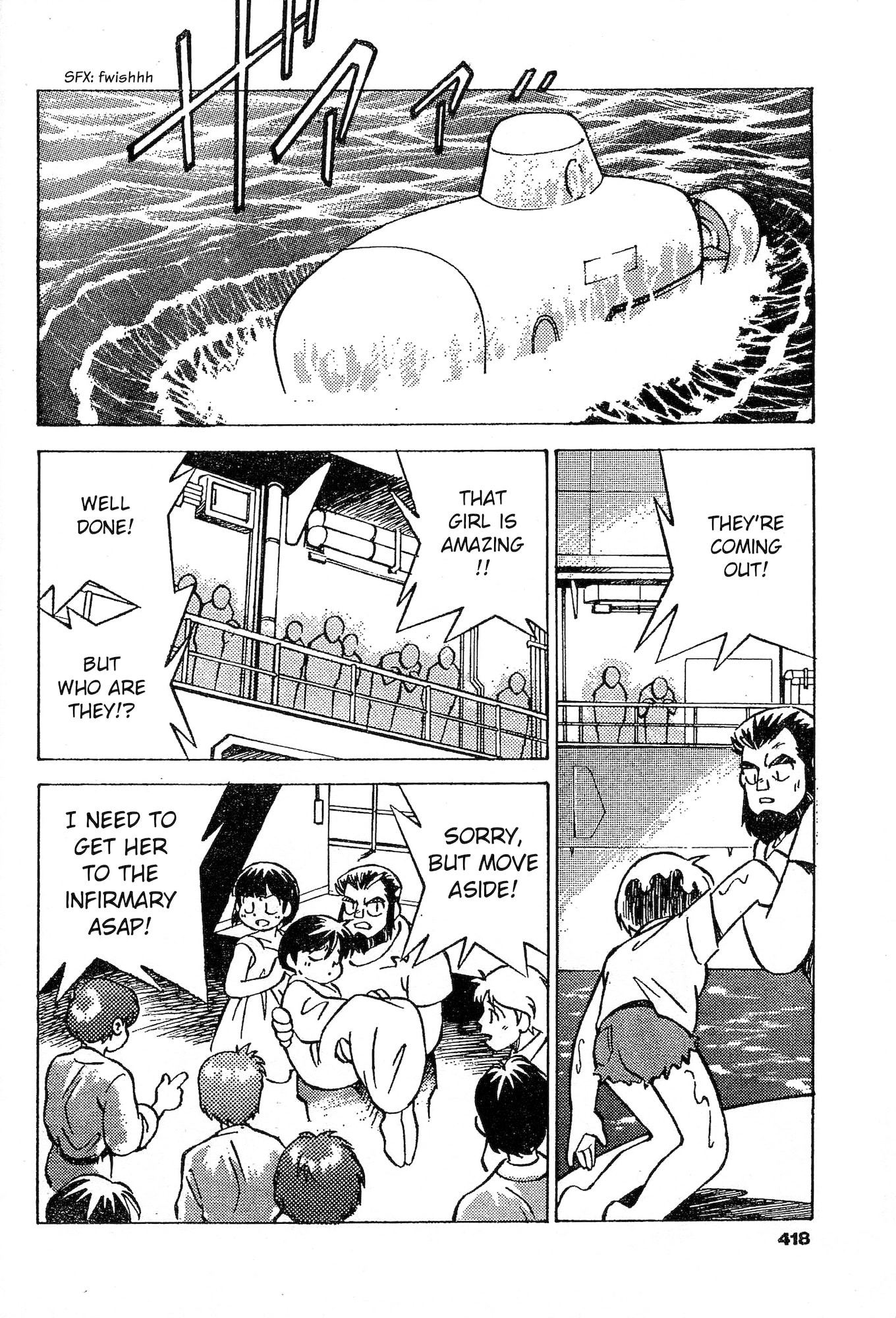 Umihara Kawase Chapter 8 page 25 - 