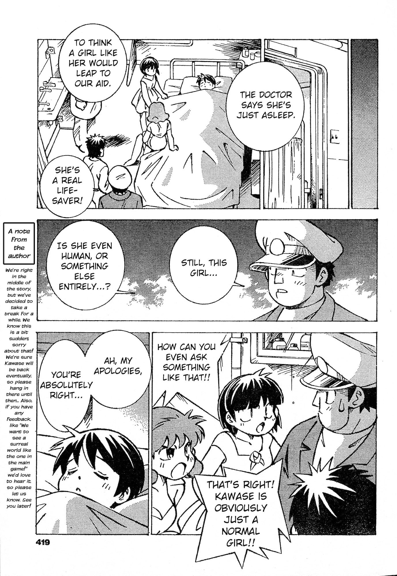 Umihara Kawase Chapter 8 page 26 - 