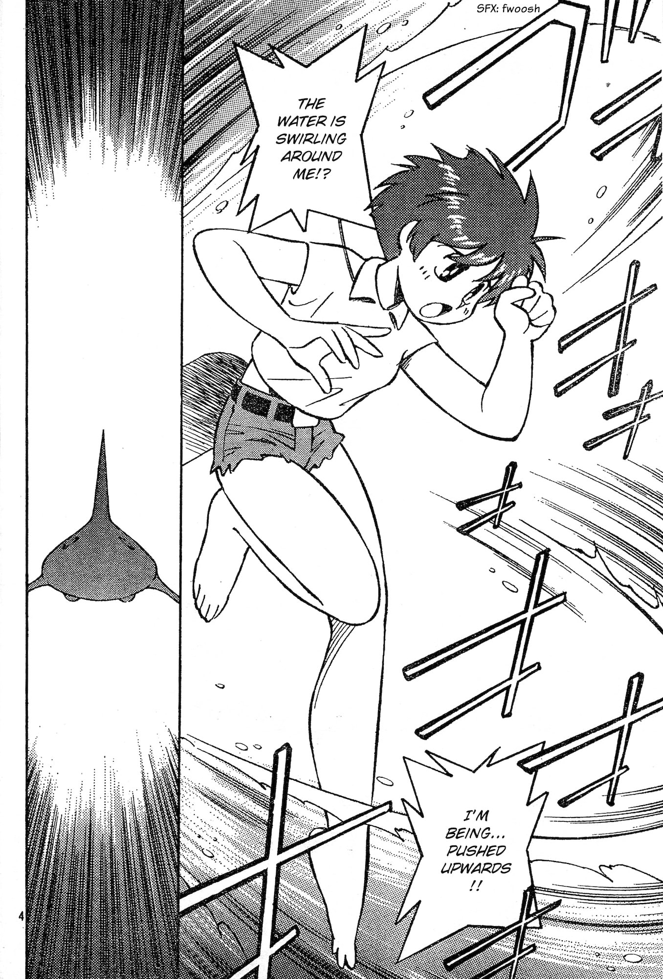Umihara Kawase Chapter 8 page 4 - 