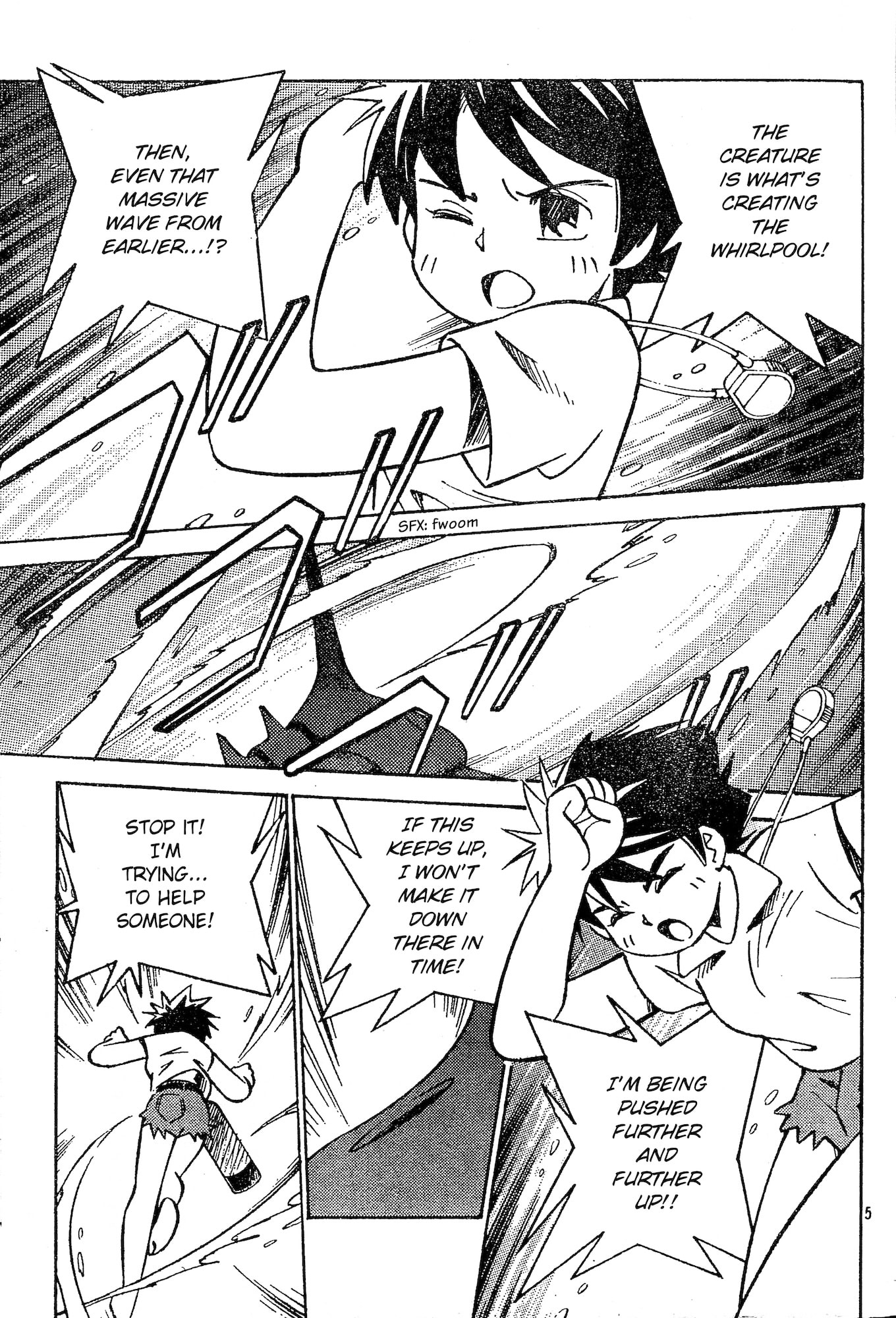 Umihara Kawase Chapter 8 page 5 - 