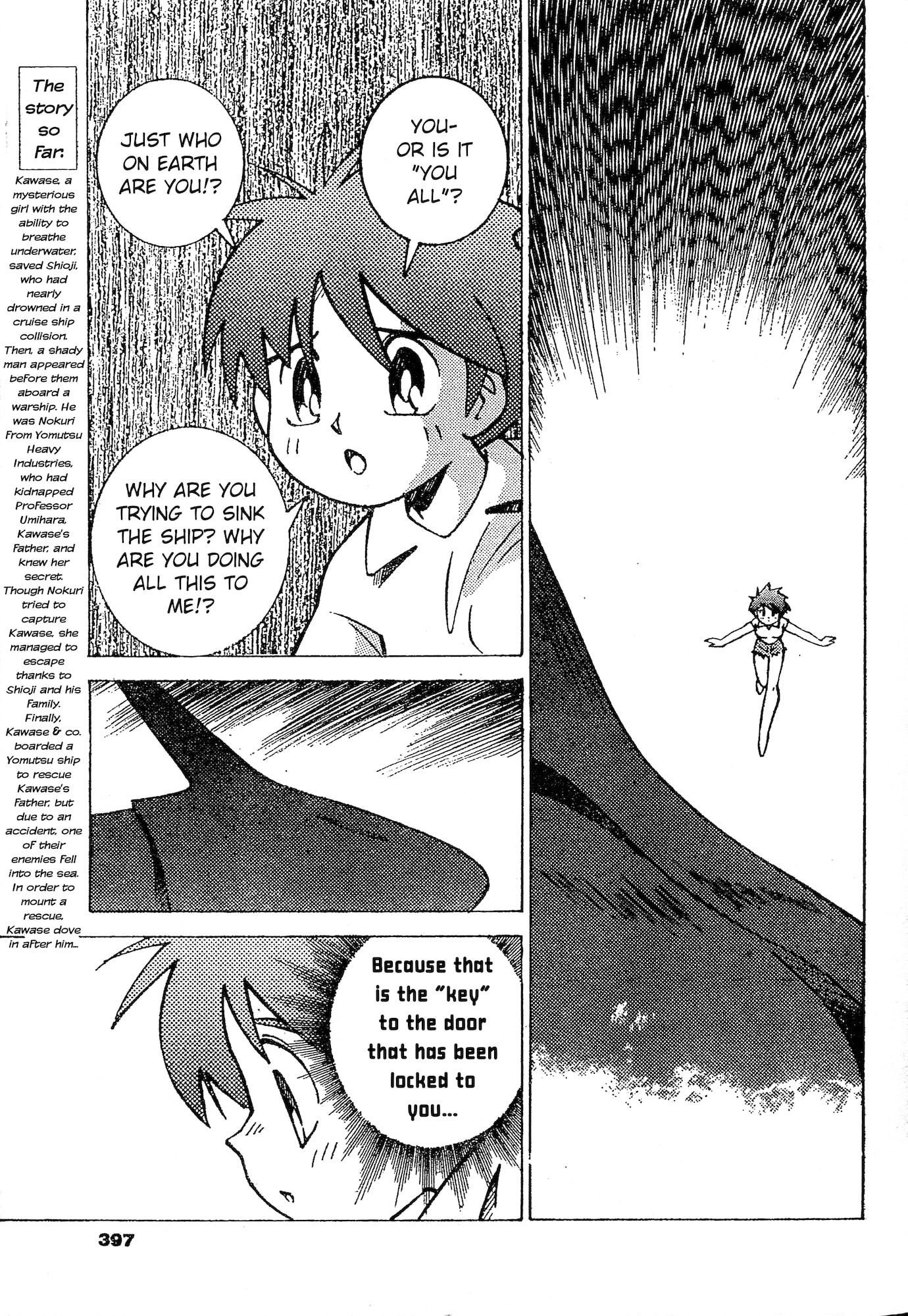 Umihara Kawase Chapter 8 page 7 - 
