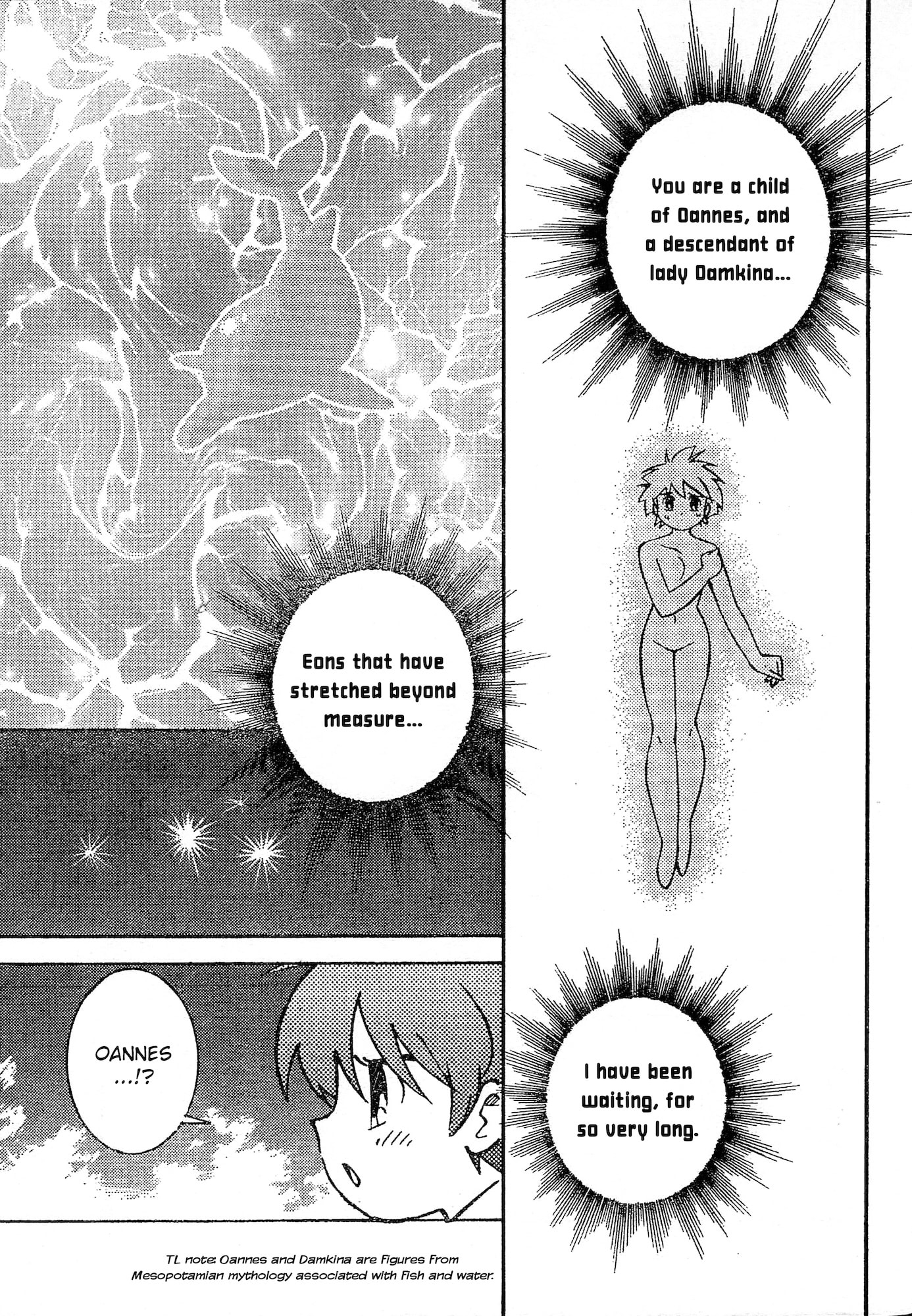 Umihara Kawase Chapter 8 page 9 - 