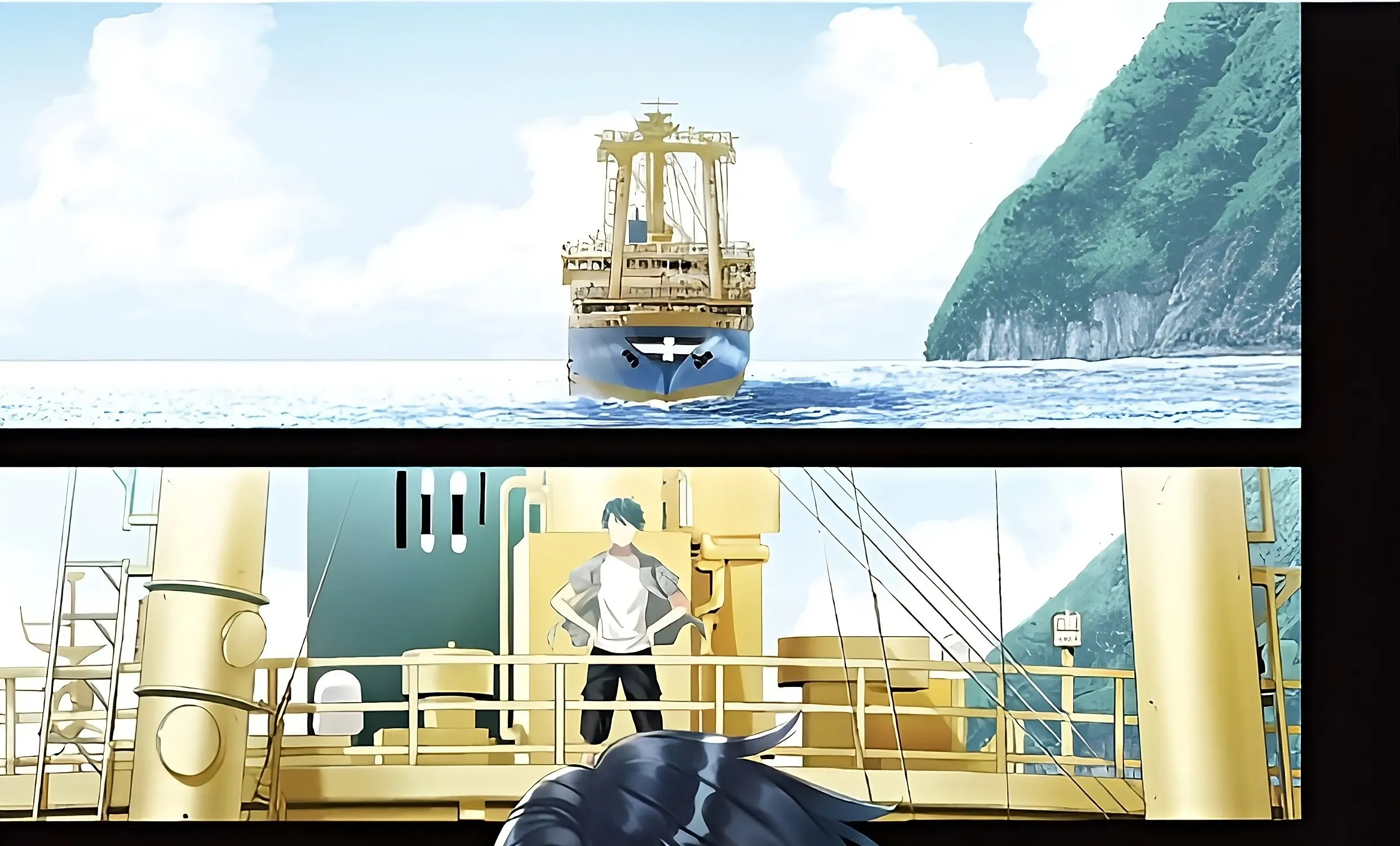 Umine the Island Inn Chapter 1 page 1 - 