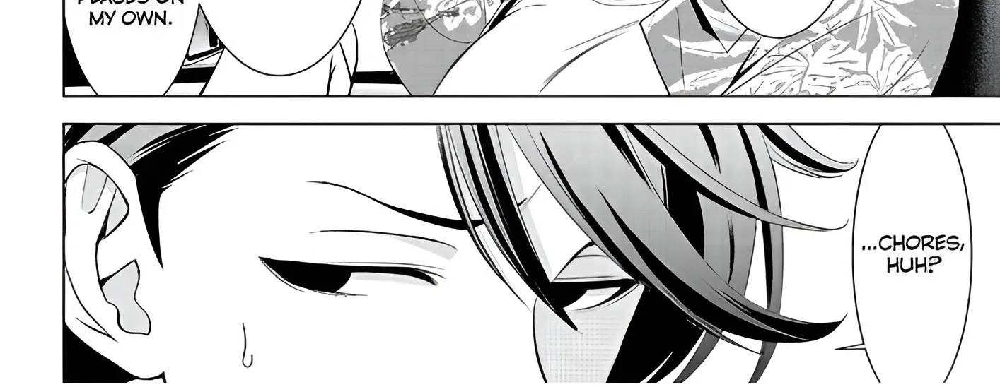 Umine the Island Inn Chapter 1 page 14 - 