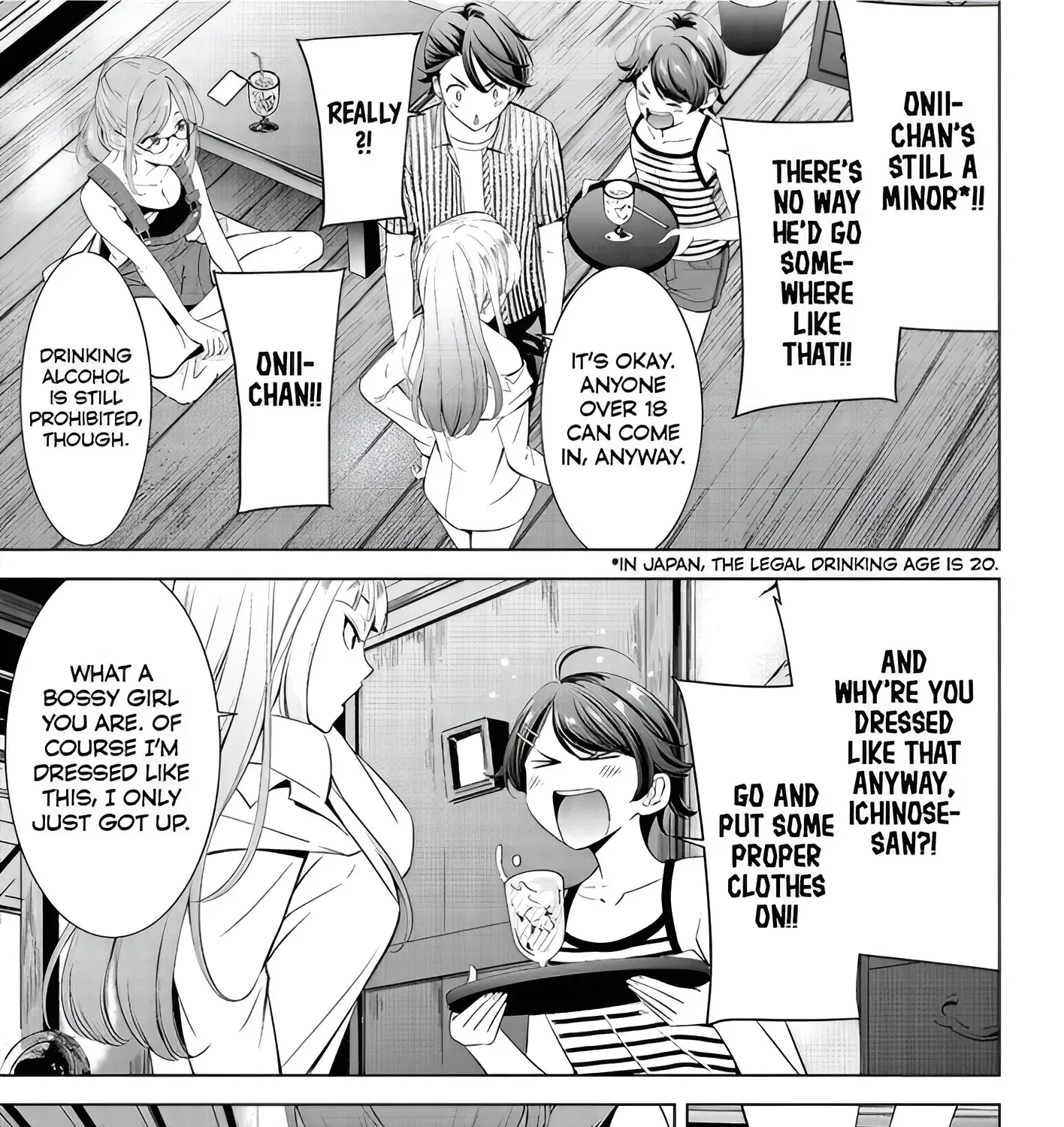 Umine the Island Inn Chapter 1 page 30 - 