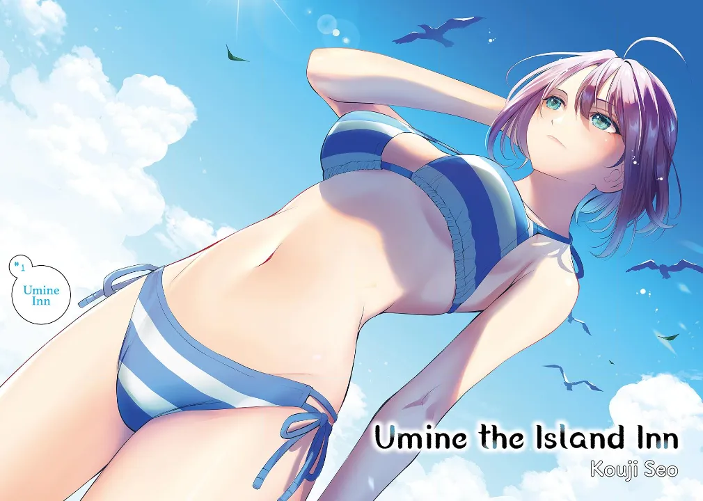 Umine the Island Inn Chapter 1 page 4 - 