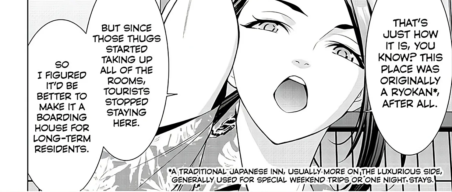 Umine the Island Inn Chapter 1 page 45 - 