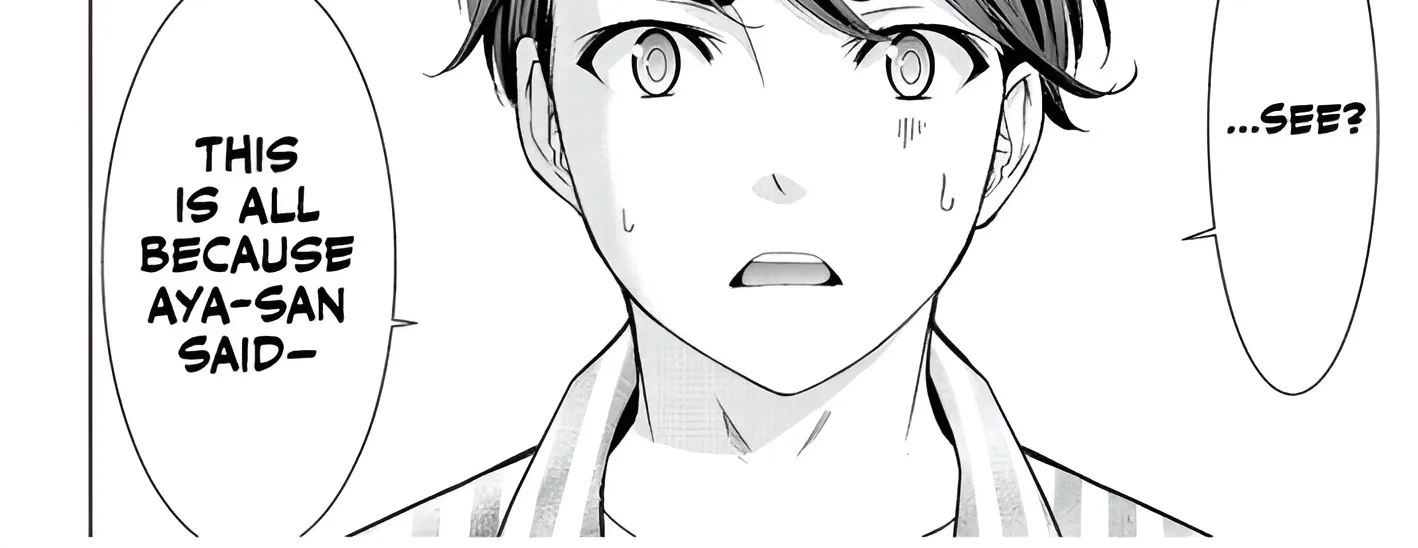 Umine the Island Inn Chapter 1 page 65 - 