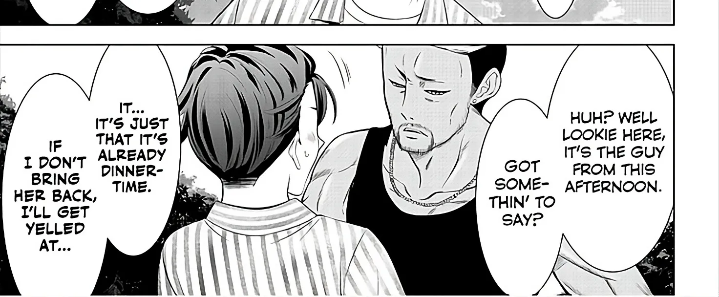 Umine the Island Inn Chapter 1 page 67 - 