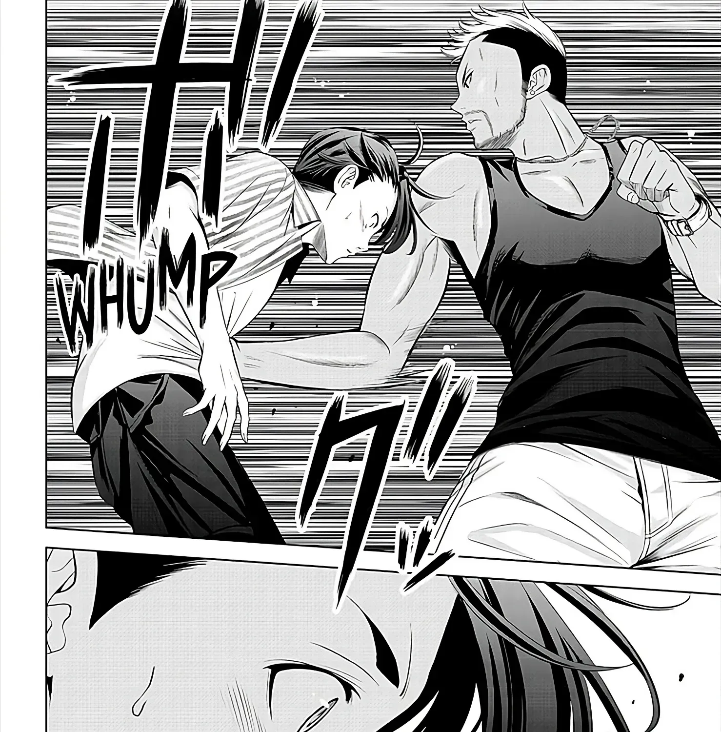 Umine the Island Inn Chapter 1 page 68 - 