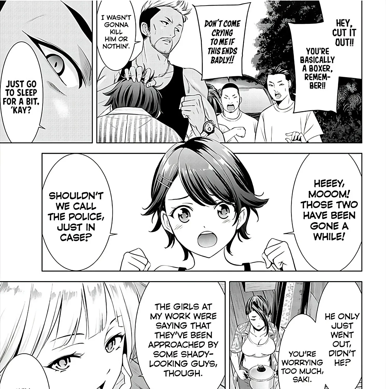 Umine the Island Inn Chapter 1 page 70 - 