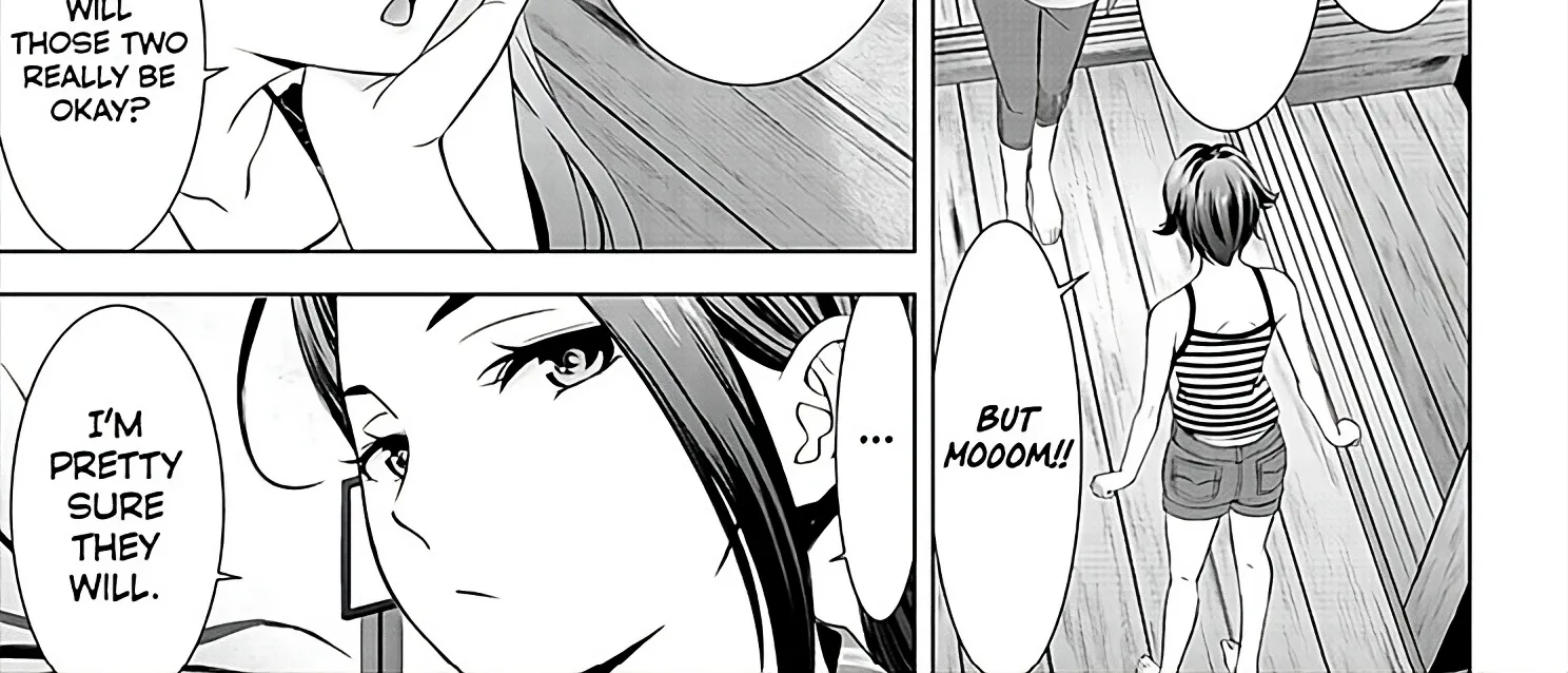 Umine the Island Inn Chapter 1 page 71 - 