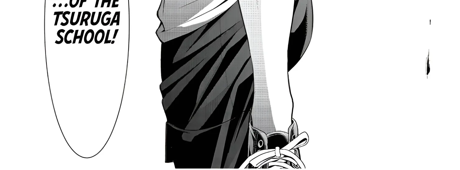Umine the Island Inn Chapter 1 page 76 - 