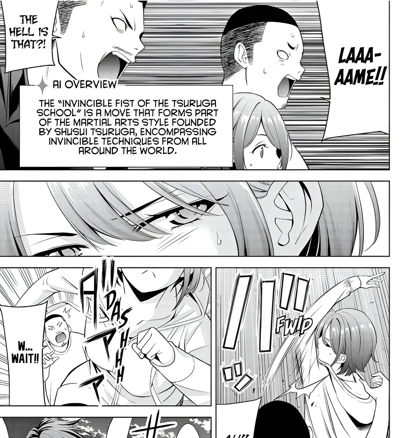 Umine the Island Inn Chapter 1 page 77 - 