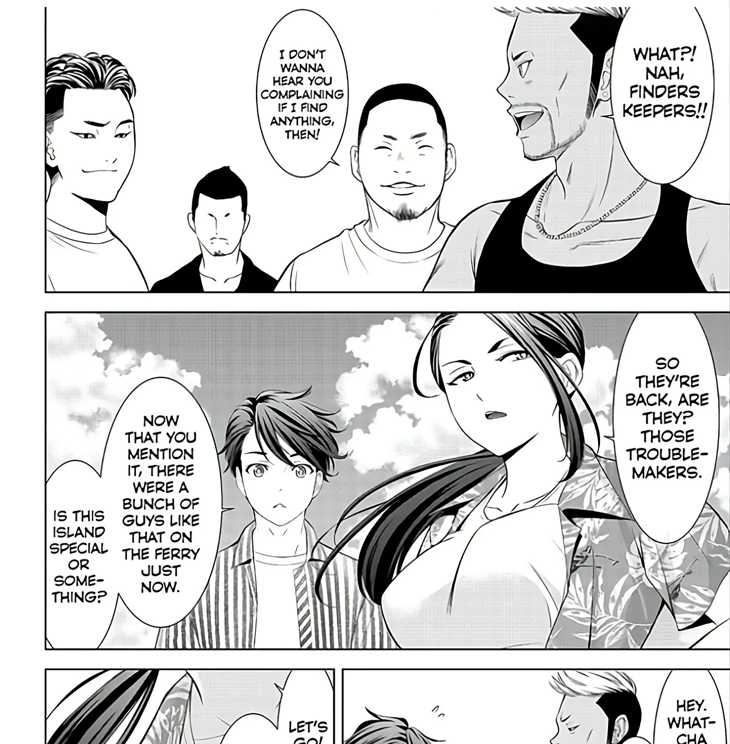 Umine the Island Inn Chapter 1 page 9 - 