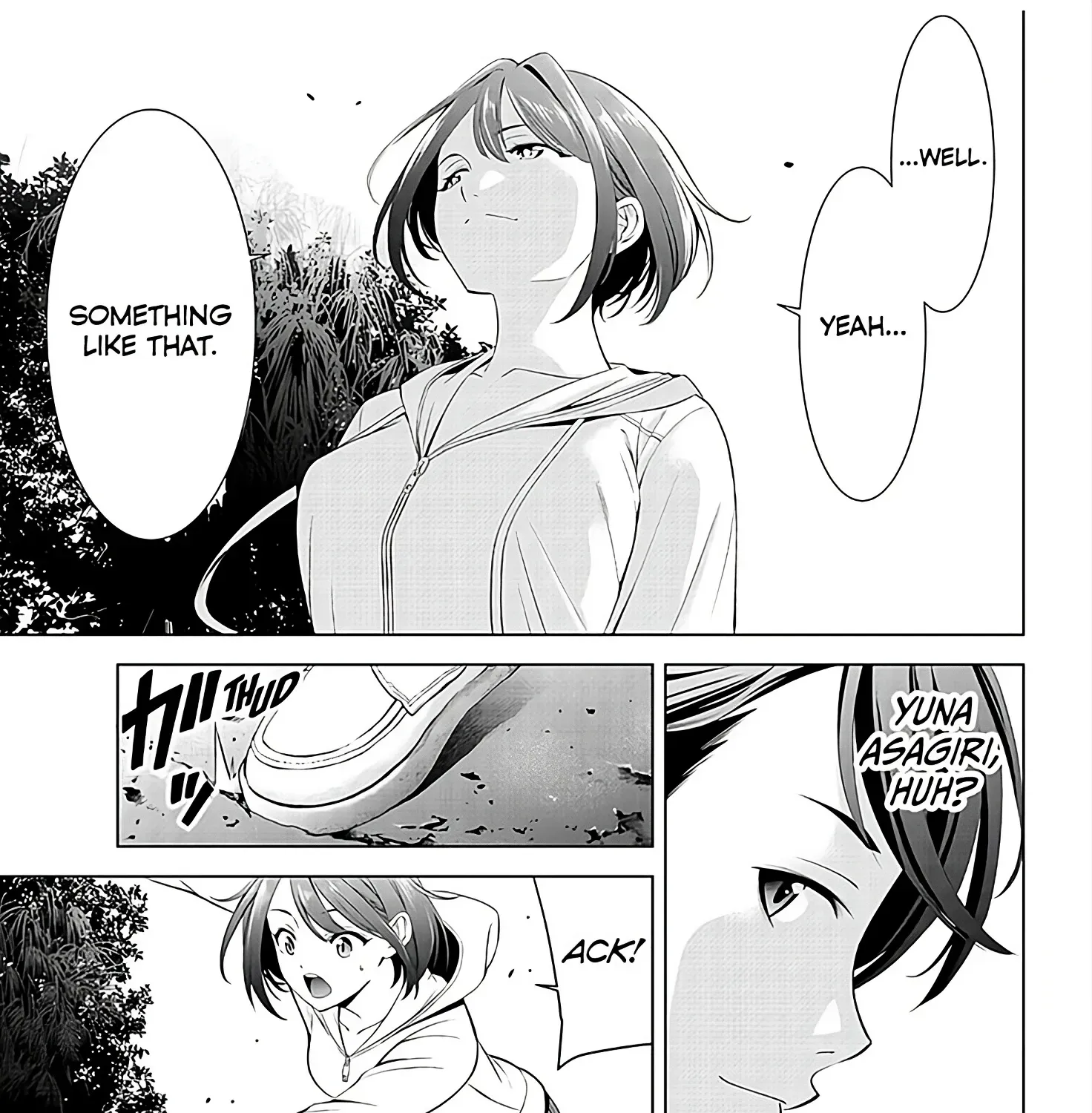 Umine the Island Inn Chapter 1 page 89 - 