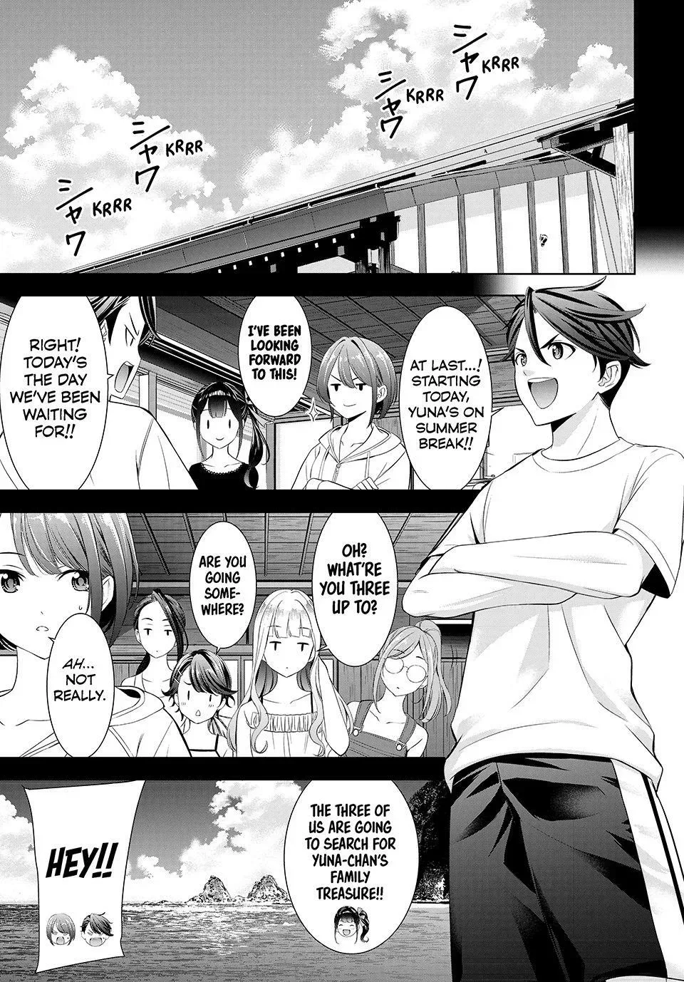 Umine the Island Inn Chapter 10 page 1 - 