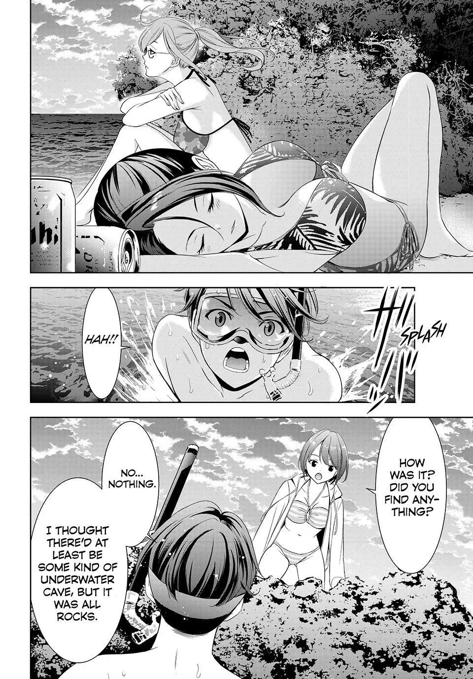 Umine the Island Inn Chapter 10 page 11 - 