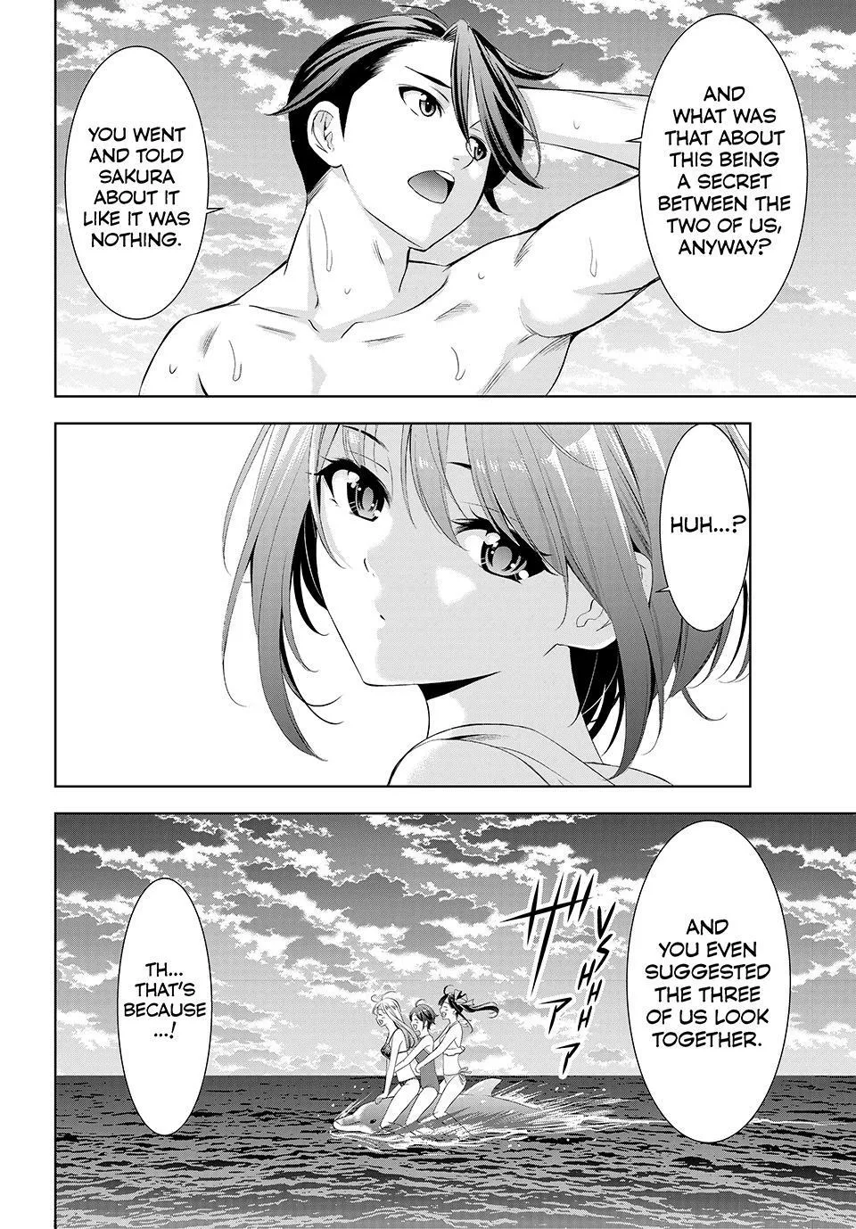Umine the Island Inn Chapter 10 page 13 - 