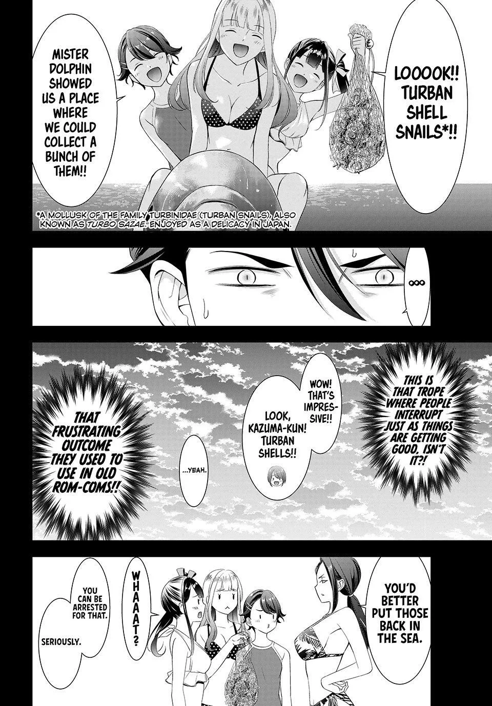 Umine the Island Inn Chapter 10 page 17 - 