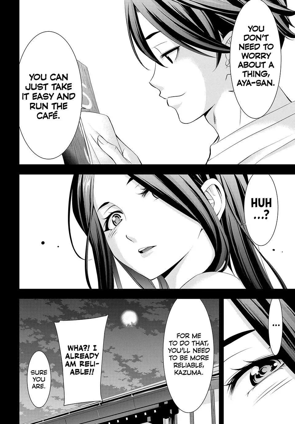 Umine the Island Inn Chapter 11 page 18 - 