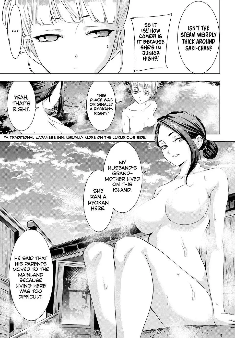 Umine the Island Inn Chapter 11 page 7 - 