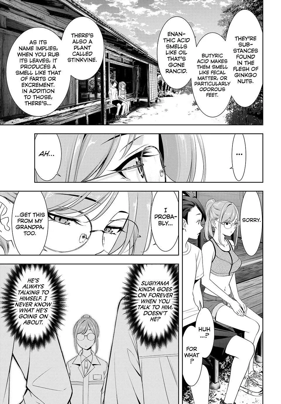 Umine the Island Inn Chapter 13 page 13 - 
