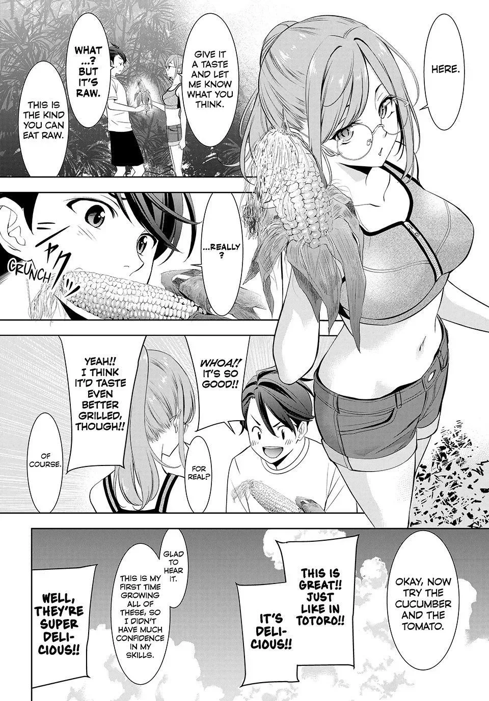 Umine the Island Inn Chapter 13 page 8 - 