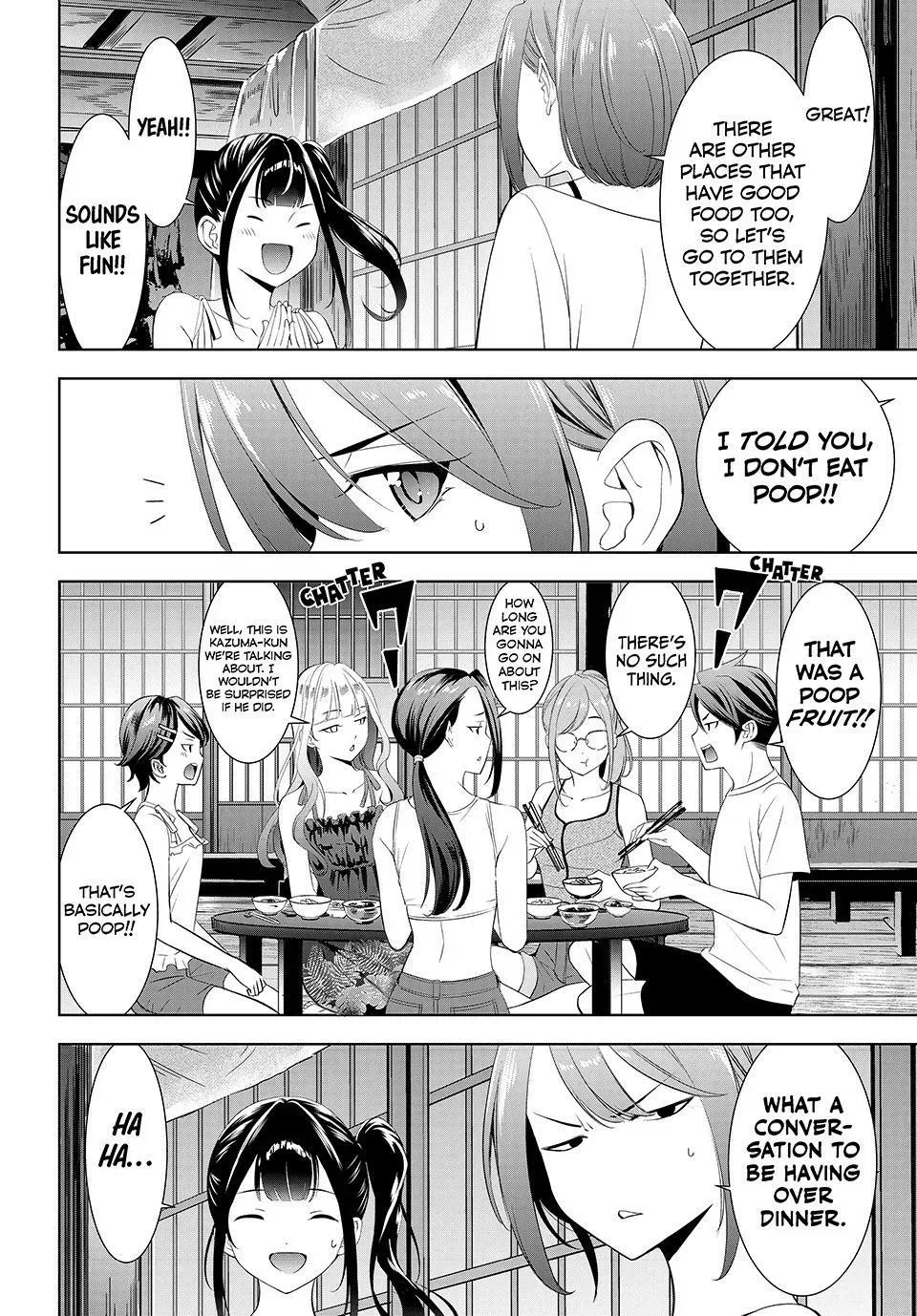 Umine the Island Inn Chapter 14 page 15 - 