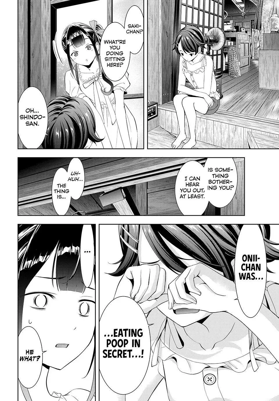 Umine the Island Inn Chapter 14 page 7 - 