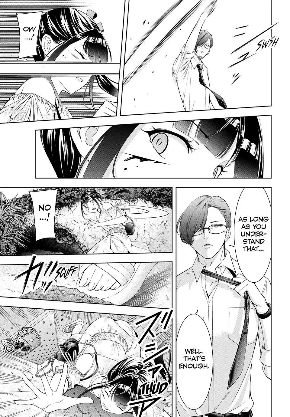 Umine the Island Inn Chapter 15 page 13 - 