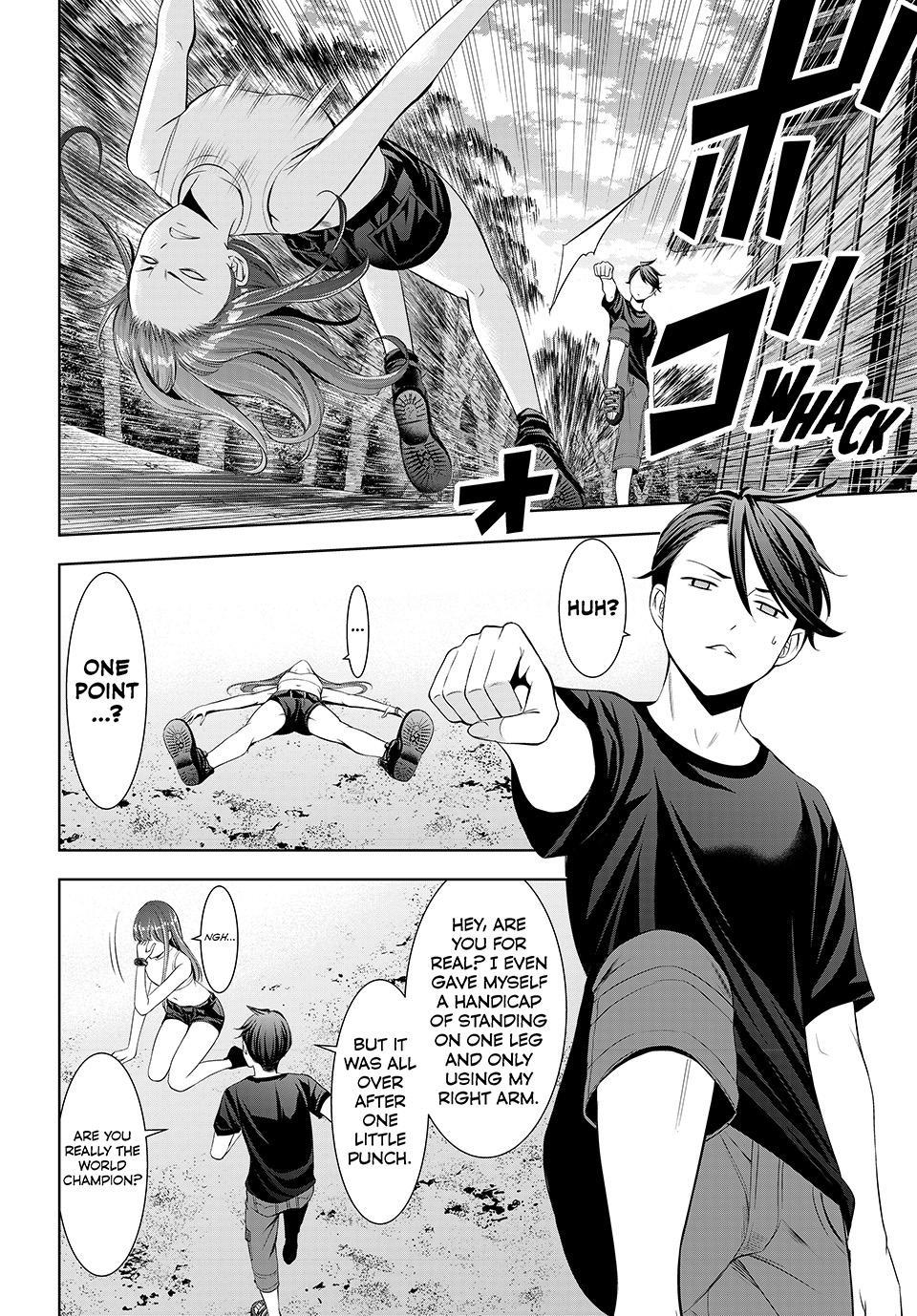 Umine the Island Inn Chapter 17 page 14 - 