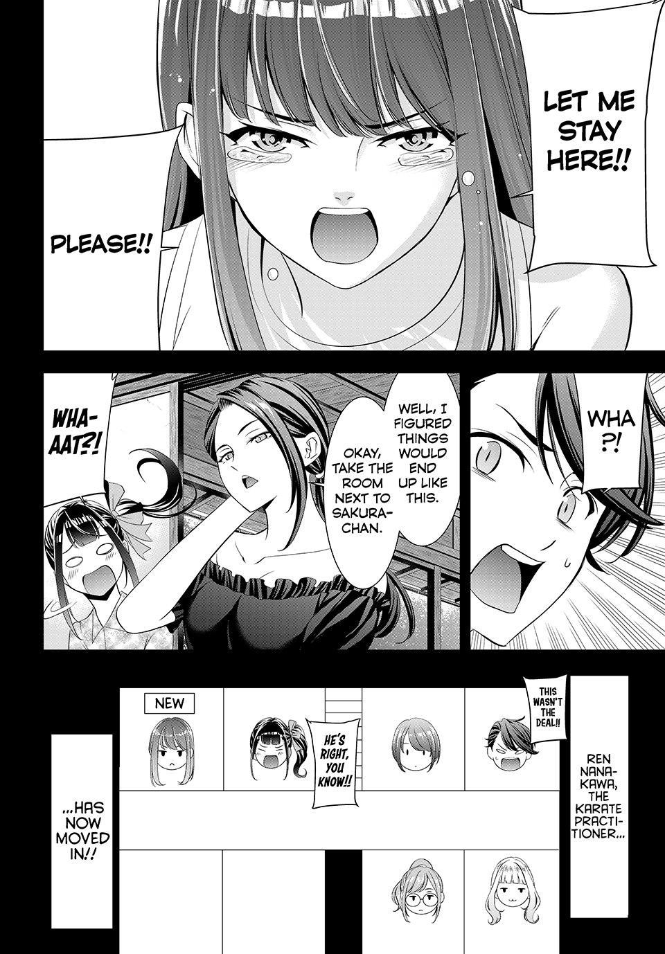 Umine the Island Inn Chapter 17 page 18 - 