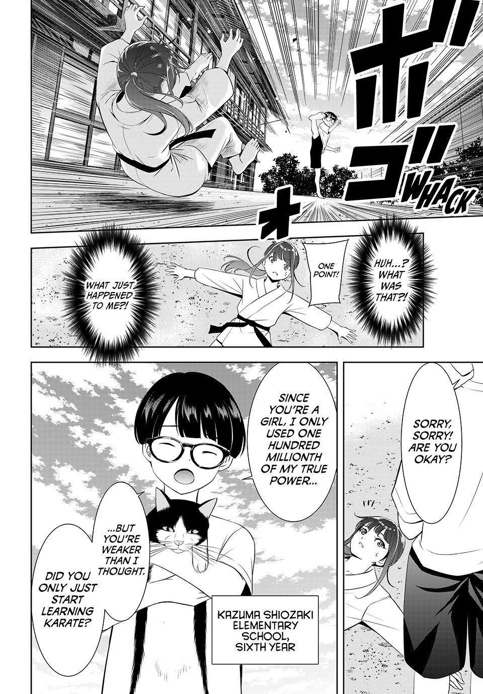 Umine the Island Inn Chapter 17 page 10 - 
